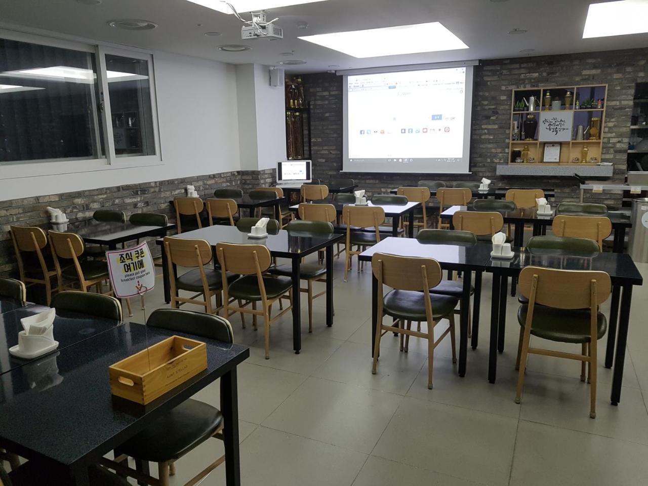 创业商务酒店 光州 外观 照片