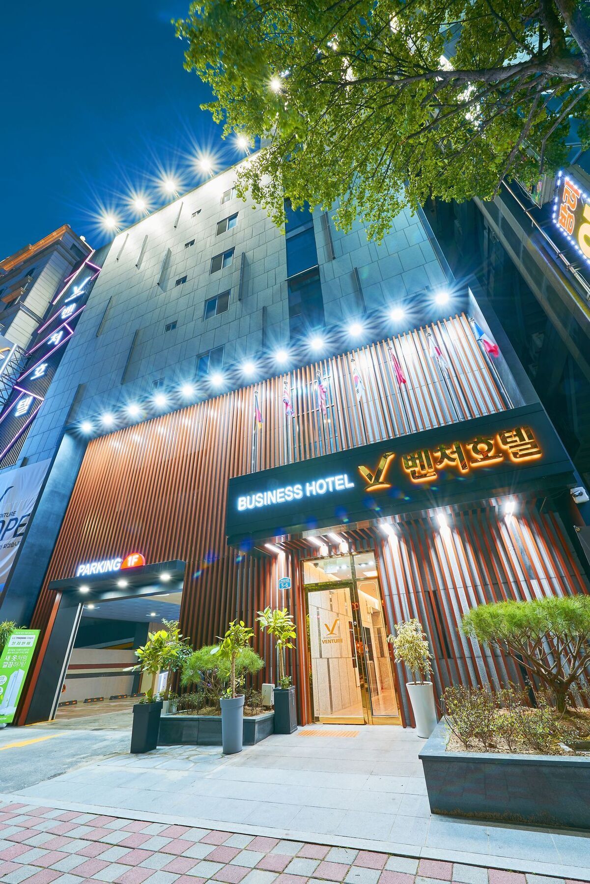 创业商务酒店 光州 外观 照片